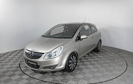 Opel Corsa D, 2008 год, 537 000 рублей, 1 фотография