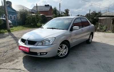 Mitsubishi Lancer IX, 2005 год, 345 000 рублей, 1 фотография