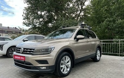 Volkswagen Tiguan II, 2018 год, 2 700 000 рублей, 1 фотография