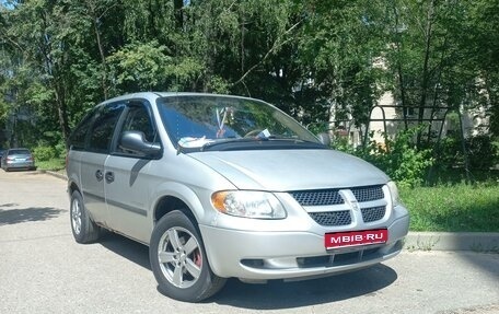 Dodge Caravan IV, 2001 год, 415 000 рублей, 1 фотография