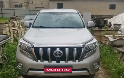 Toyota Land Cruiser Prado 150 рестайлинг 2, 2014 год, 3 420 000 рублей, 1 фотография