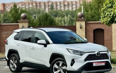 Toyota RAV4, 2020 год, 2 990 000 рублей, 1 фотография