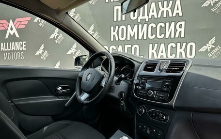 Renault Sandero II рестайлинг, 2015 год, 1 030 000 рублей, 18 фотография