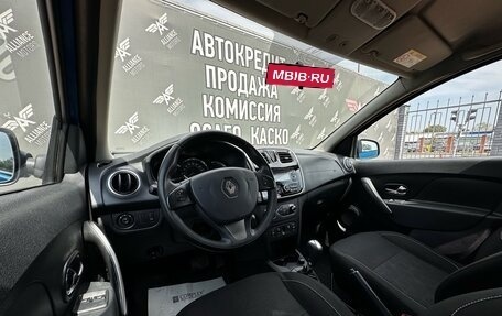 Renault Sandero II рестайлинг, 2015 год, 1 030 000 рублей, 16 фотография