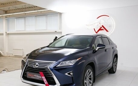 Lexus RX IV рестайлинг, 2016 год, 4 095 000 рублей, 3 фотография