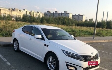 KIA Optima III, 2015 год, 1 720 000 рублей, 2 фотография