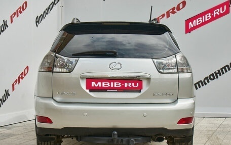 Lexus RX II рестайлинг, 2007 год, 1 455 000 рублей, 5 фотография