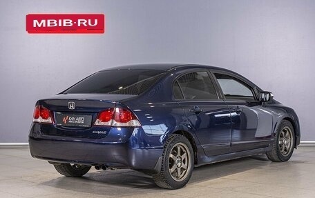 Honda Civic VIII, 2011 год, 1 031 000 рублей, 2 фотография