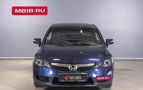 Honda Civic VIII, 2011 год, 1 031 000 рублей, 8 фотография