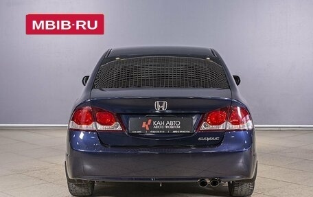 Honda Civic VIII, 2011 год, 1 031 000 рублей, 9 фотография