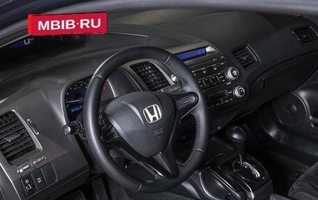 Honda Civic VIII, 2011 год, 1 031 000 рублей, 3 фотография