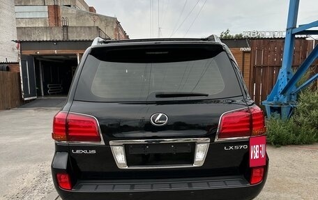 Lexus LX III, 2009 год, 5 850 000 рублей, 4 фотография