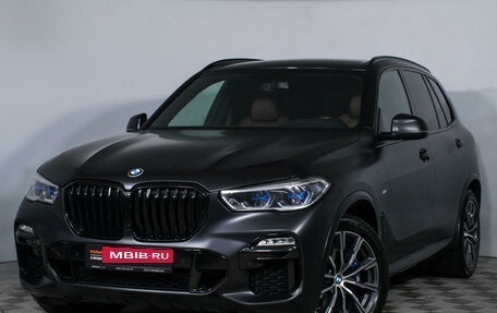 BMW X5, 2019 год, 6 784 000 рублей, 2 фотография