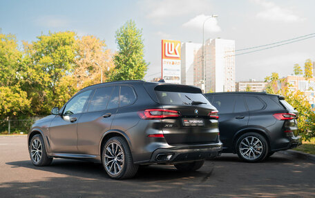 BMW X5, 2019 год, 6 784 000 рублей, 27 фотография