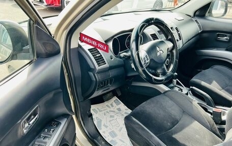 Mitsubishi Outlander III рестайлинг 3, 2007 год, 1 359 000 рублей, 10 фотография