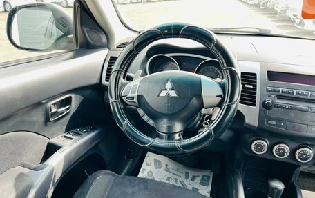 Mitsubishi Outlander III рестайлинг 3, 2007 год, 1 359 000 рублей, 14 фотография