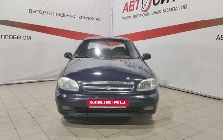 Chevrolet Lanos I, 2008 год, 249 000 рублей, 2 фотография