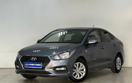 Hyundai Solaris II рестайлинг, 2017 год, 1 499 000 рублей, 3 фотография