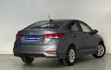 Hyundai Solaris II рестайлинг, 2017 год, 1 499 000 рублей, 4 фотография