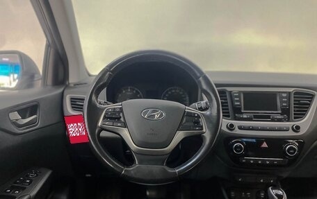 Hyundai Solaris II рестайлинг, 2017 год, 1 499 000 рублей, 11 фотография