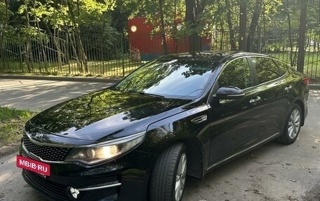 KIA Optima IV, 2017 год, 1 750 000 рублей, 2 фотография