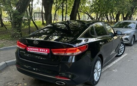 KIA Optima IV, 2017 год, 1 750 000 рублей, 8 фотография