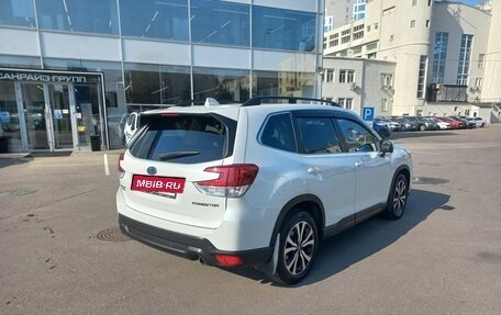 Subaru Forester, 2020 год, 3 085 000 рублей, 4 фотография