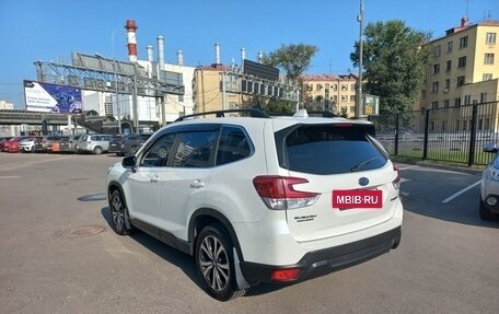 Subaru Forester, 2020 год, 3 085 000 рублей, 6 фотография