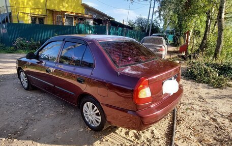 Hyundai Accent II, 2007 год, 580 000 рублей, 3 фотография