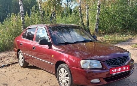 Hyundai Accent II, 2007 год, 580 000 рублей, 2 фотография