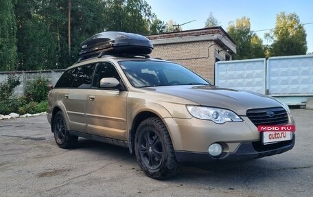 Subaru Outback III, 2007 год, 1 450 000 рублей, 3 фотография