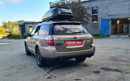 Subaru Outback III, 2007 год, 1 450 000 рублей, 5 фотография