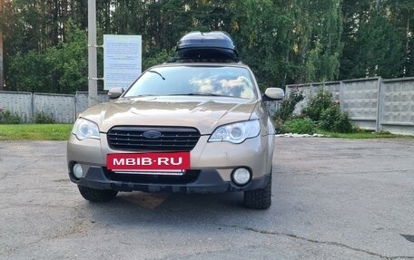 Subaru Outback III, 2007 год, 1 450 000 рублей, 2 фотография