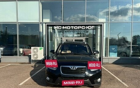 Hyundai Santa Fe III рестайлинг, 2011 год, 1 549 000 рублей, 4 фотография