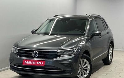 Volkswagen Tiguan II, 2021 год, 2 730 000 рублей, 1 фотография