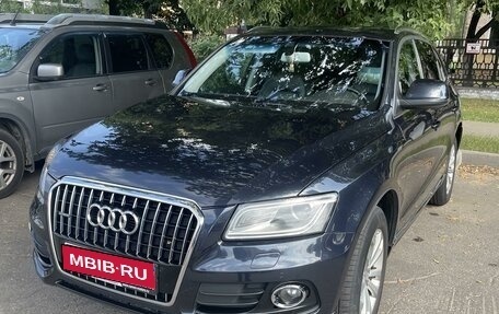 Audi Q5, 2014 год, 2 650 000 рублей, 1 фотография