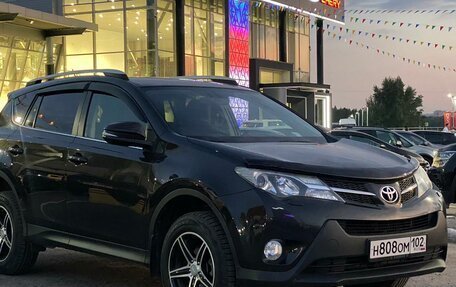 Toyota RAV4, 2014 год, 2 075 990 рублей, 1 фотография