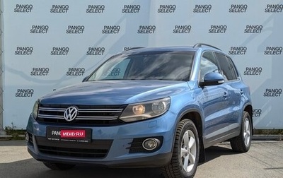 Volkswagen Tiguan I, 2013 год, 1 390 000 рублей, 1 фотография