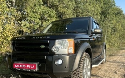 Land Rover Discovery III, 2008 год, 1 750 000 рублей, 1 фотография