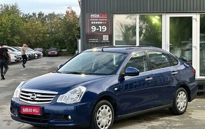 Nissan Almera, 2016 год, 1 фотография