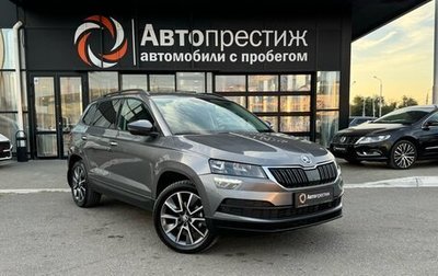 Skoda Karoq I, 2022 год, 2 435 000 рублей, 1 фотография