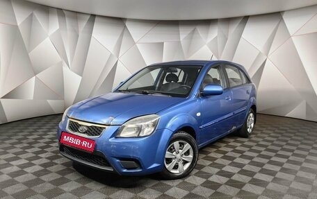 KIA Rio II, 2010 год, 547 000 рублей, 1 фотография