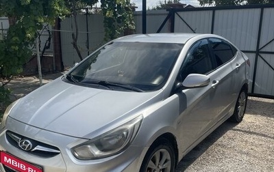 Hyundai Solaris II рестайлинг, 2012 год, 799 000 рублей, 1 фотография