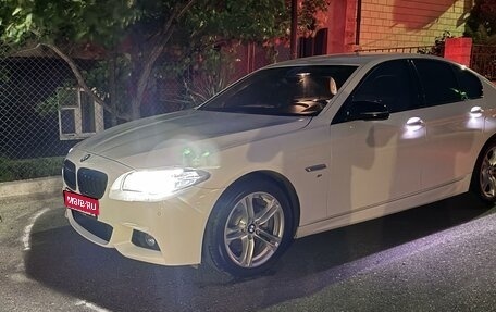 BMW 5 серия, 2016 год, 2 630 000 рублей, 1 фотография