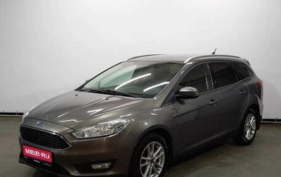 Ford Focus III, 2017 год, 1 250 000 рублей, 1 фотография