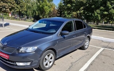 Skoda Rapid I, 2014 год, 1 230 000 рублей, 1 фотография