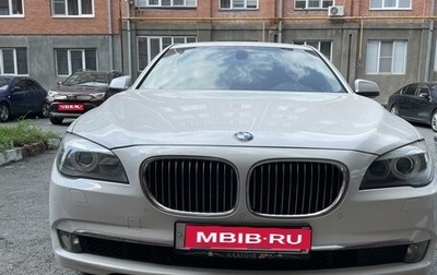 BMW 7 серия, 2010 год, 2 100 000 рублей, 1 фотография