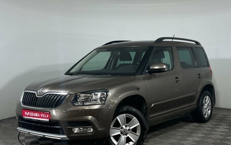 Skoda Yeti I рестайлинг, 2014 год, 1 497 000 рублей, 1 фотография