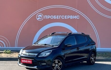 Lifan X50, 2015 год, 620 000 рублей, 1 фотография