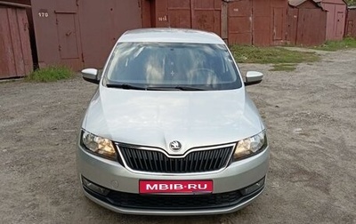 Skoda Rapid I, 2018 год, 1 300 000 рублей, 1 фотография